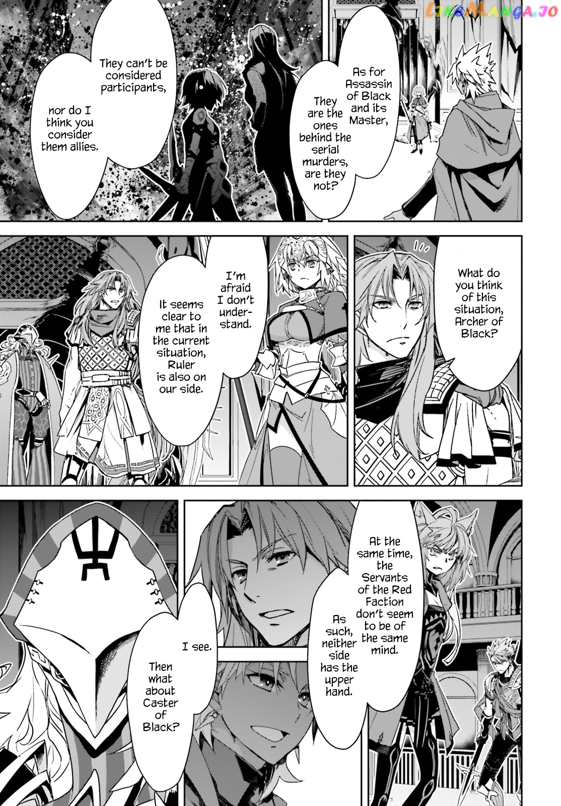 Fate/Apocrypha - Manga chapter 32 - page 13