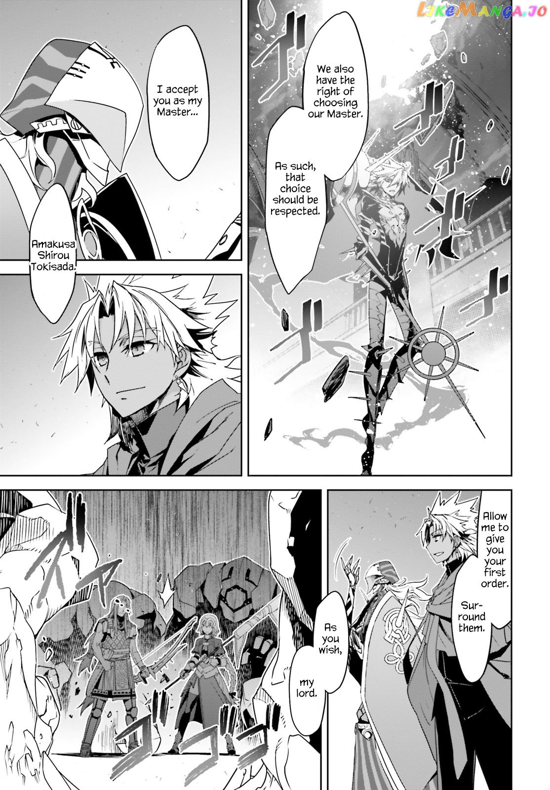 Fate/Apocrypha - Manga chapter 32 - page 17