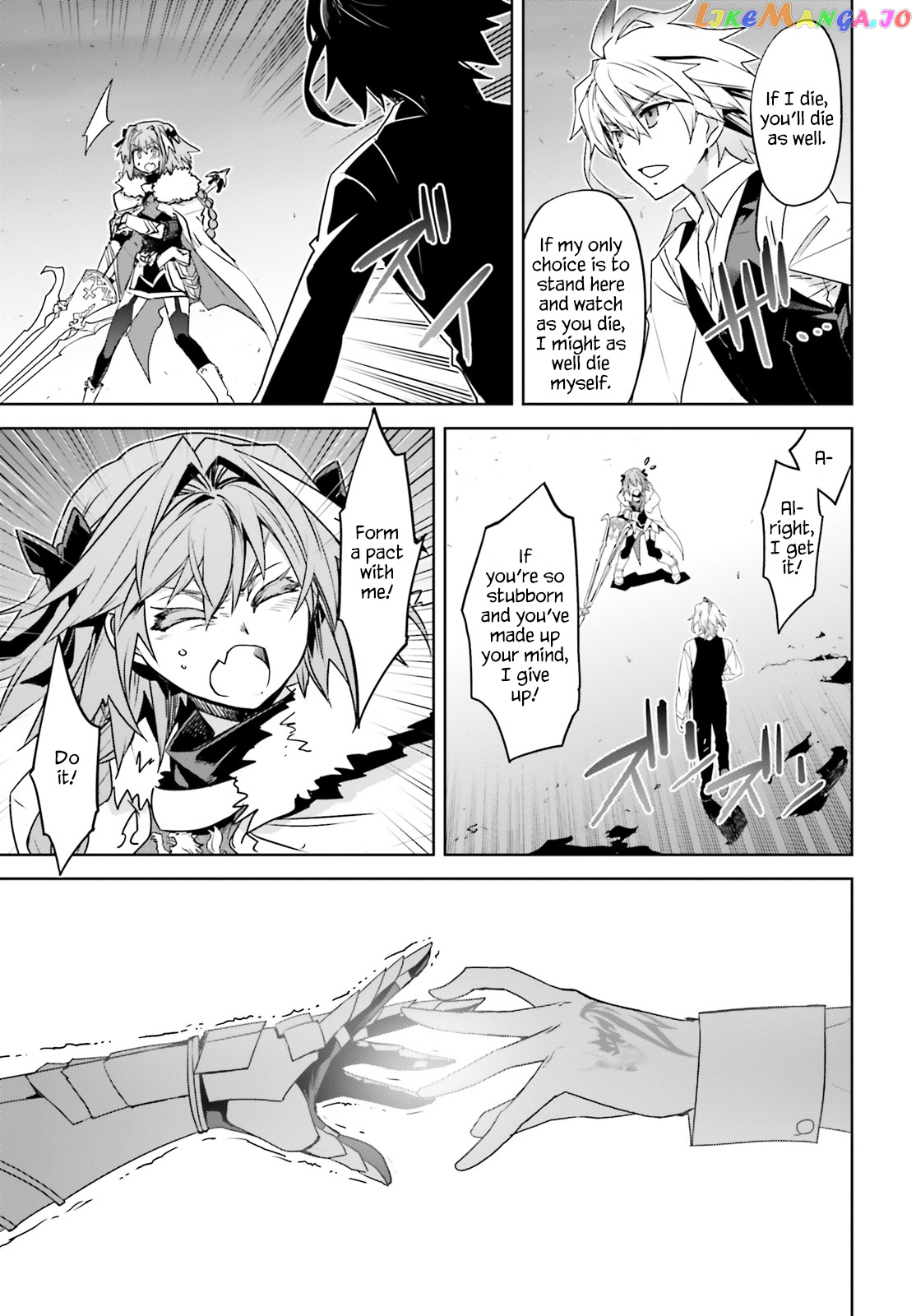 Fate/Apocrypha - Manga chapter 32 - page 3