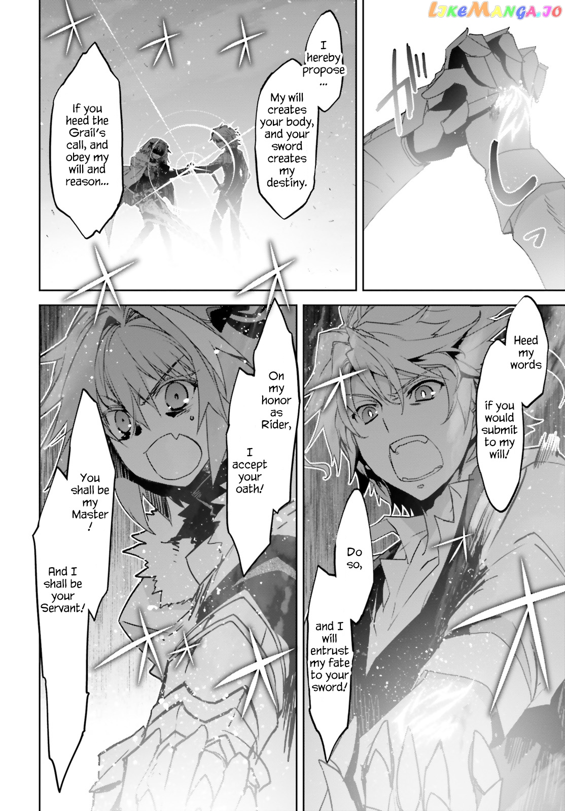 Fate/Apocrypha - Manga chapter 32 - page 4