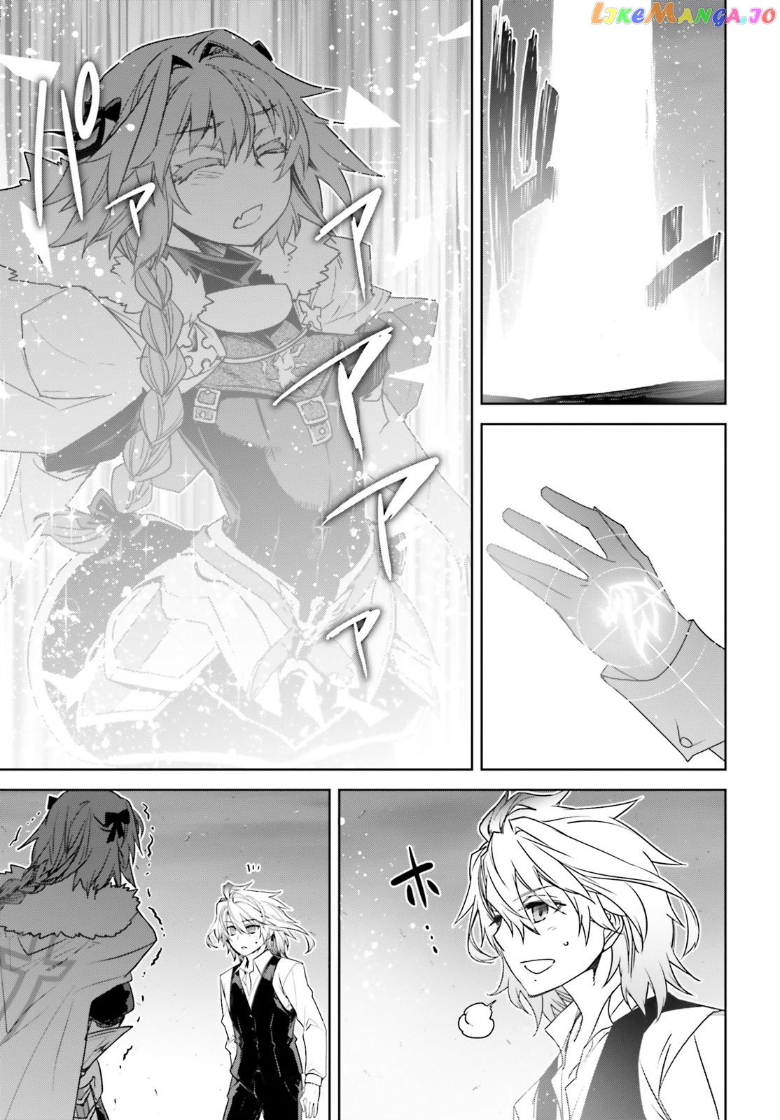 Fate/Apocrypha - Manga chapter 32 - page 5