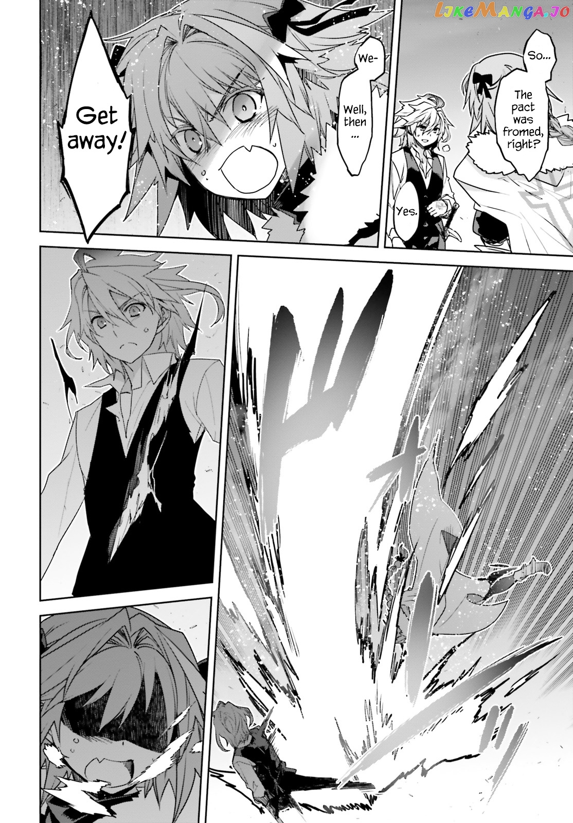 Fate/Apocrypha - Manga chapter 32 - page 6