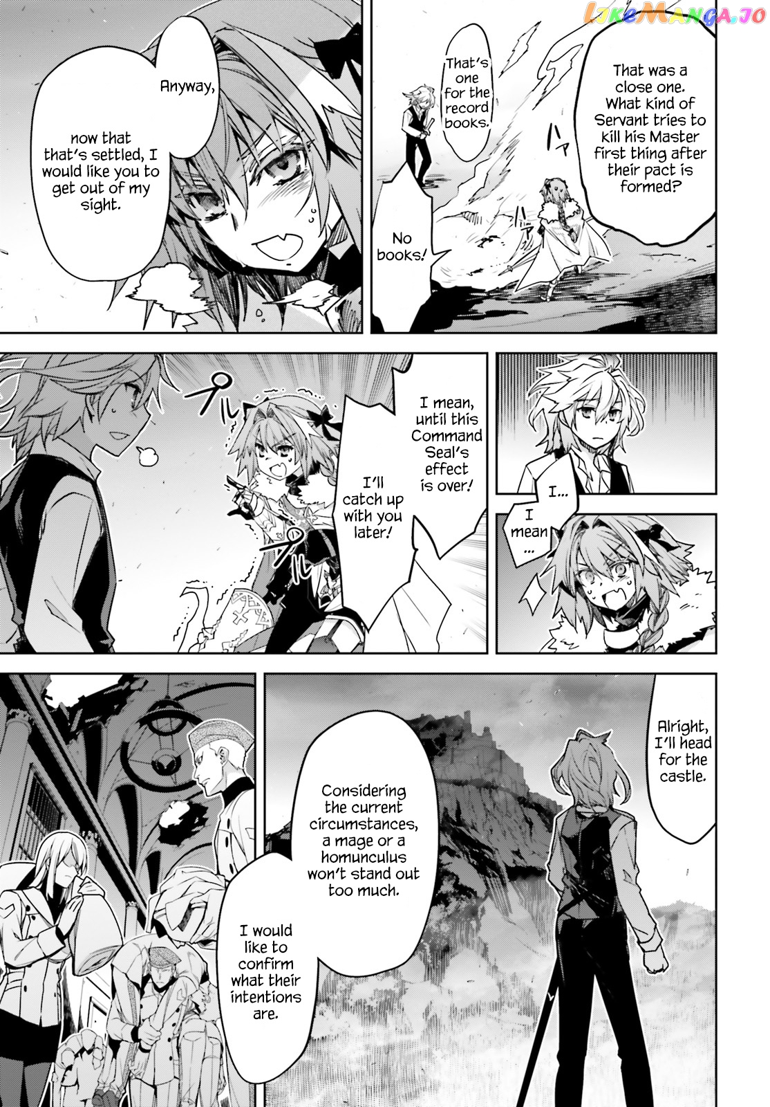 Fate/Apocrypha - Manga chapter 32 - page 7