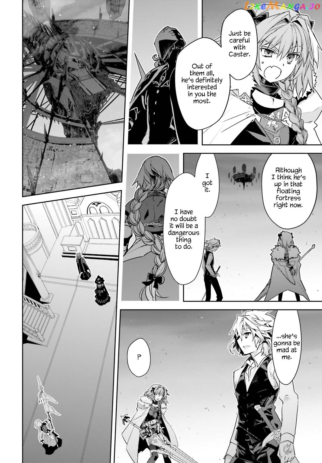 Fate/Apocrypha - Manga chapter 32 - page 8