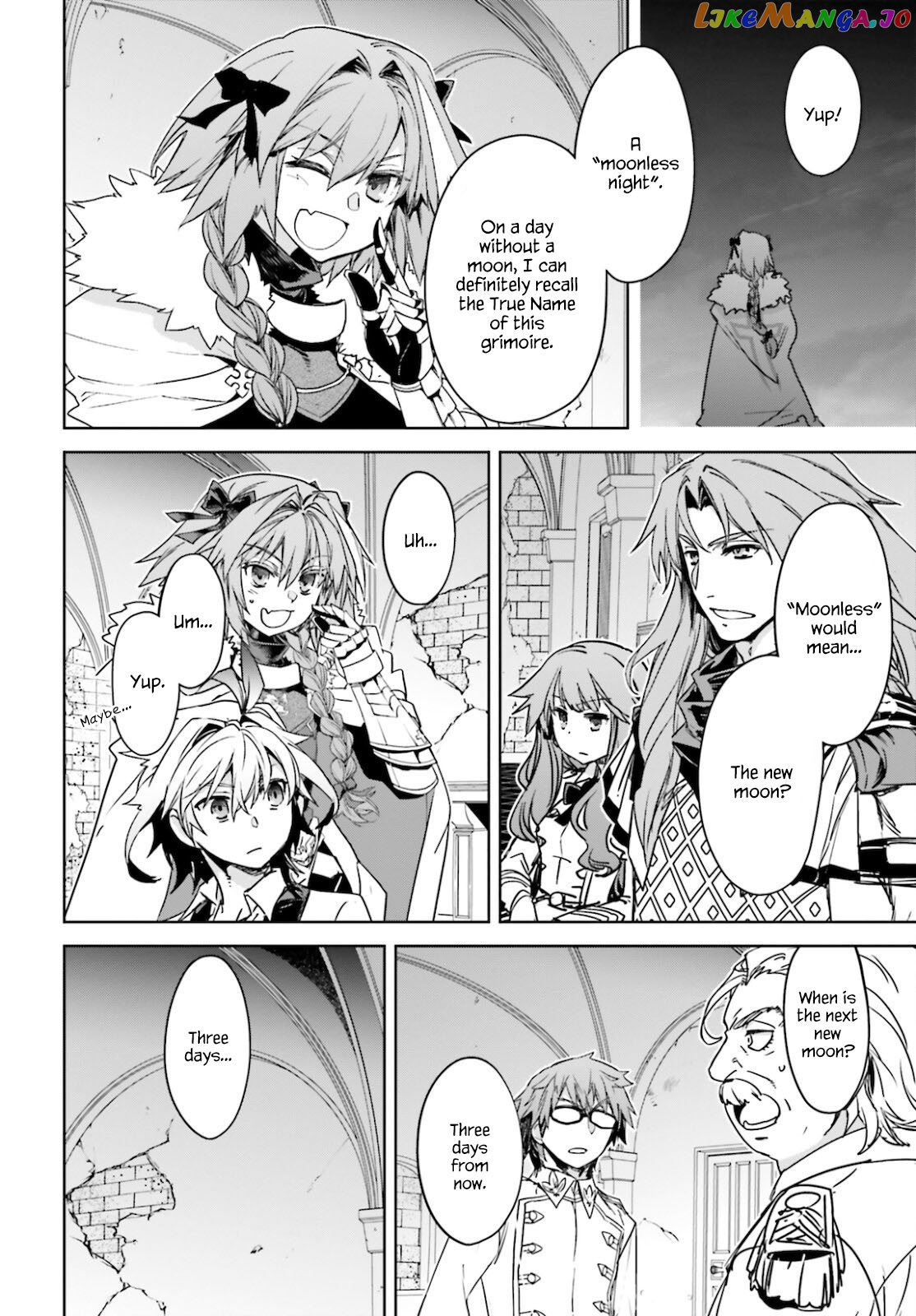 Fate/Apocrypha - Manga chapter 50 - page 16