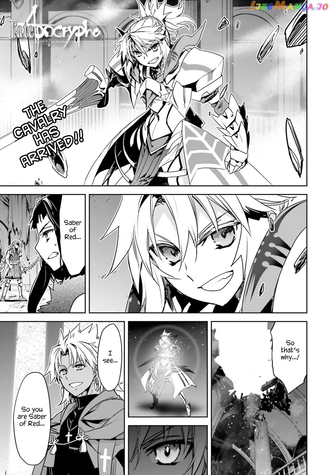 Fate/Apocrypha - Manga chapter 33 - page 1