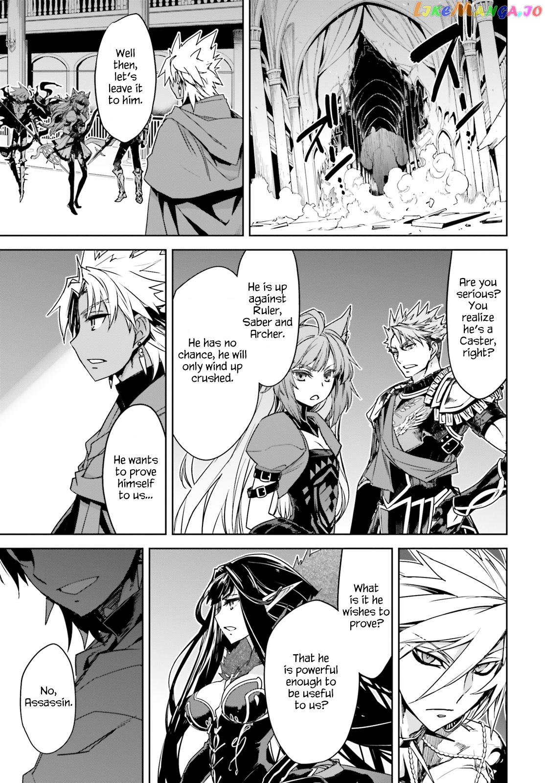 Fate/Apocrypha - Manga chapter 33 - page 13