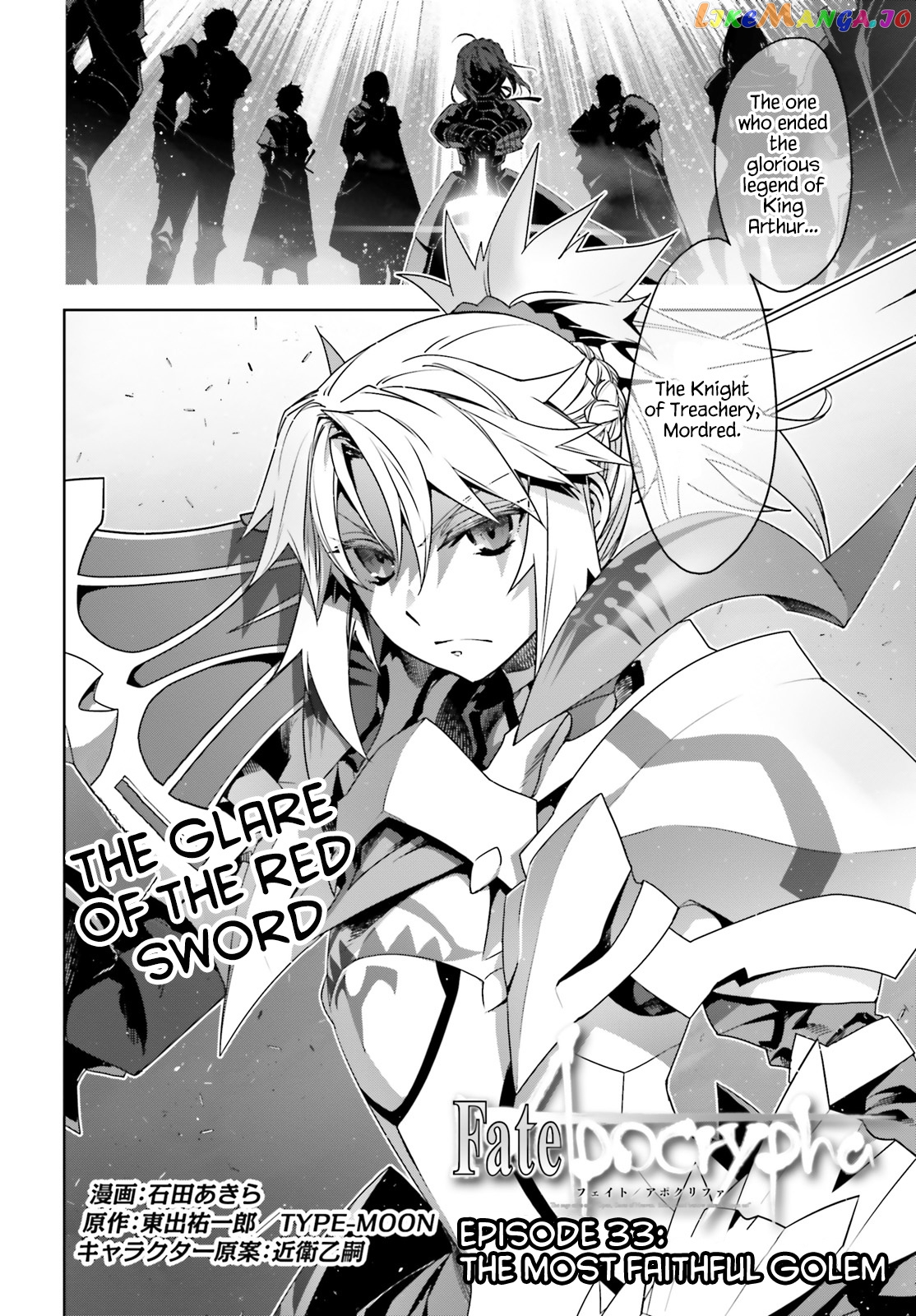 Fate/Apocrypha - Manga chapter 33 - page 2