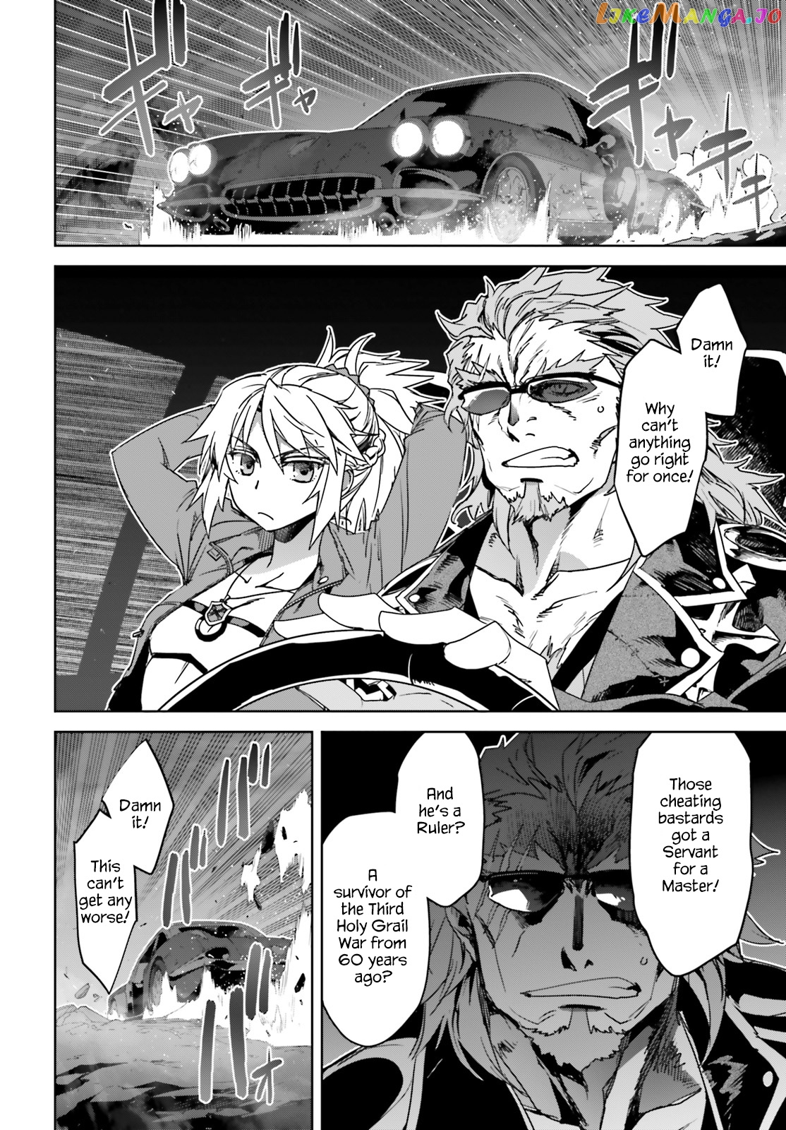Fate/Apocrypha - Manga chapter 33 - page 22