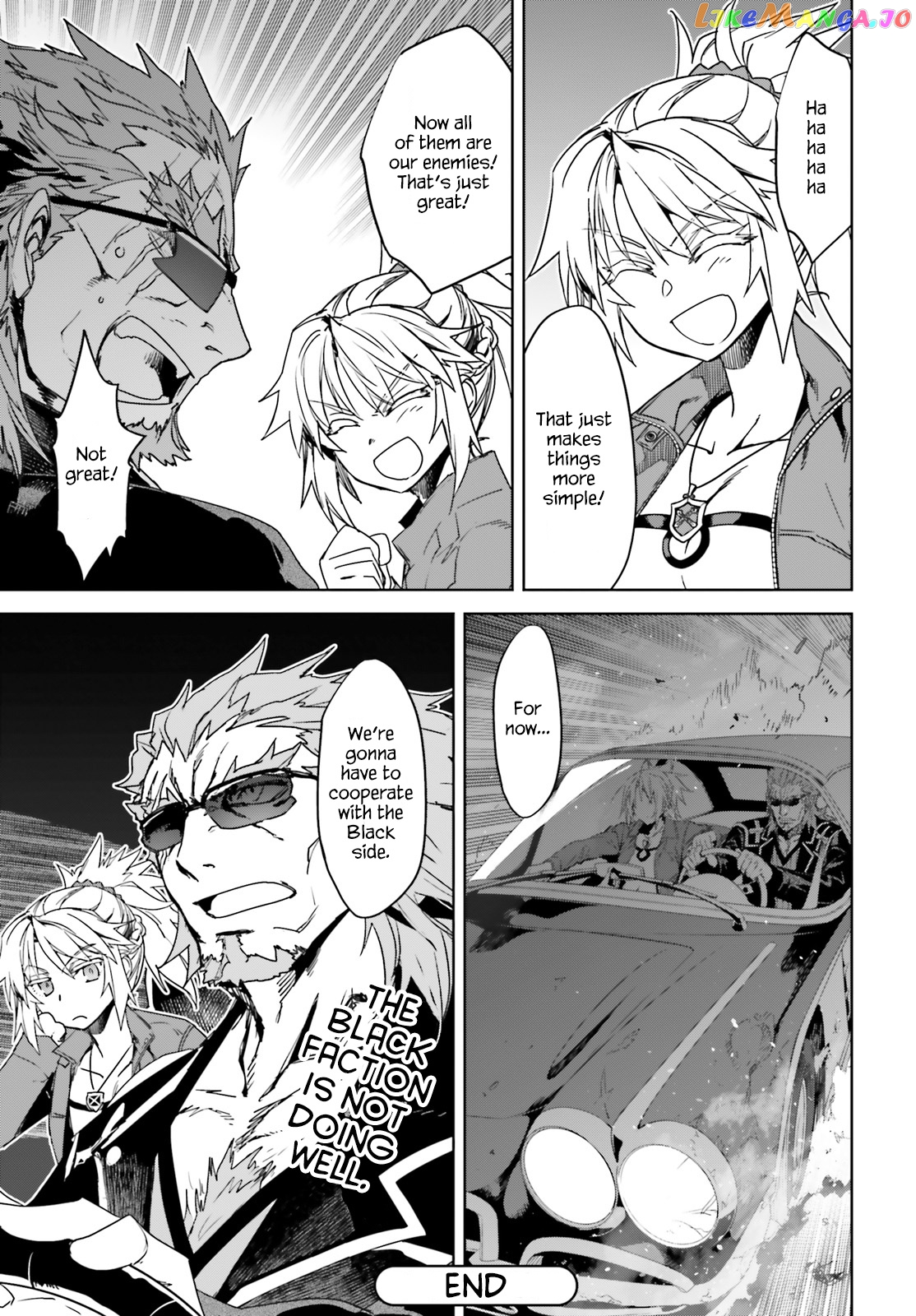 Fate/Apocrypha - Manga chapter 33 - page 23