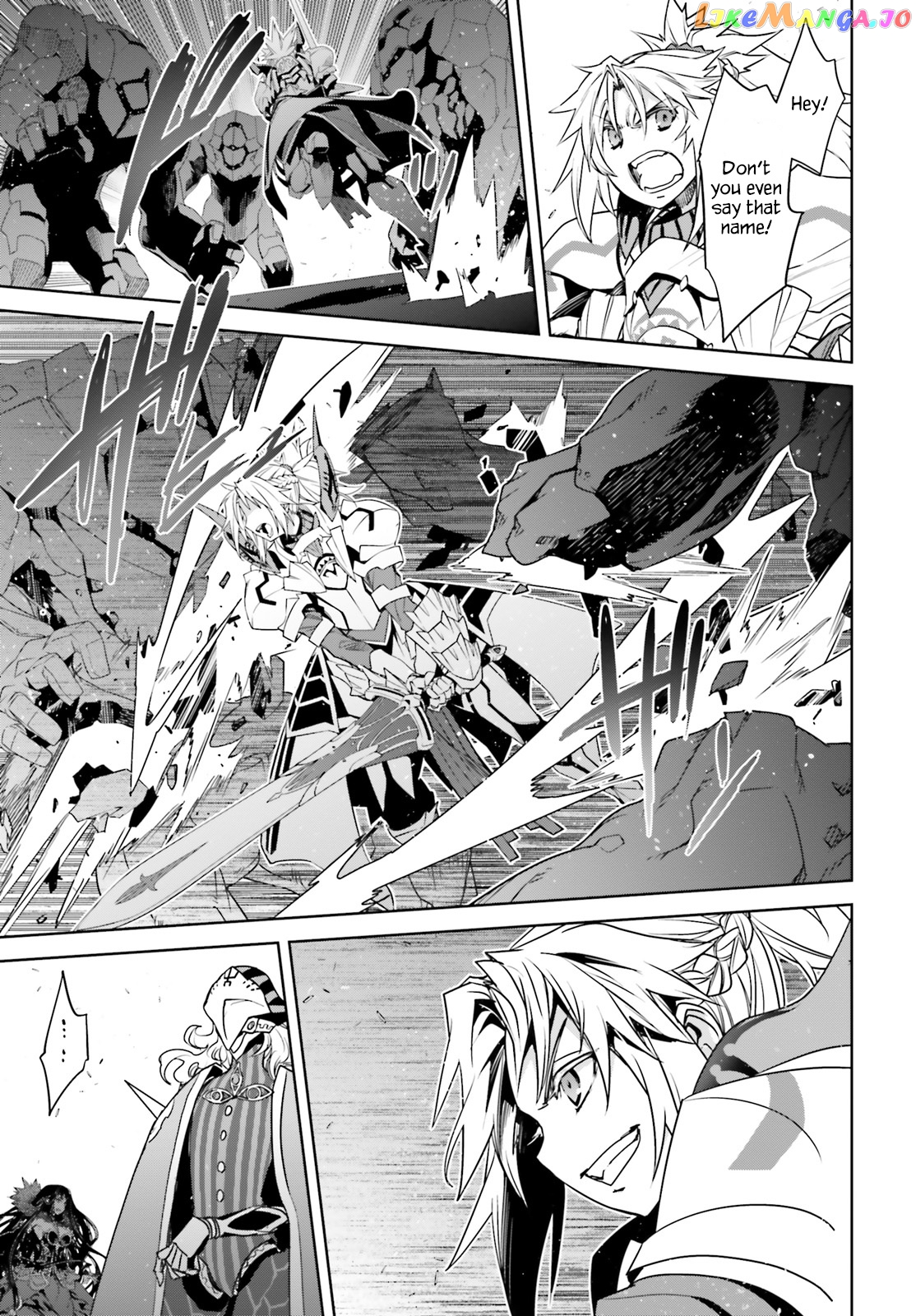 Fate/Apocrypha - Manga chapter 33 - page 3