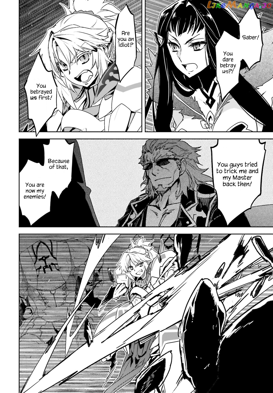 Fate/Apocrypha - Manga chapter 33 - page 4