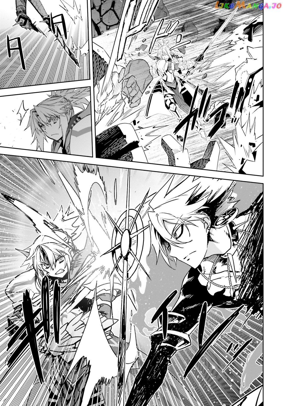 Fate/Apocrypha - Manga chapter 33 - page 5