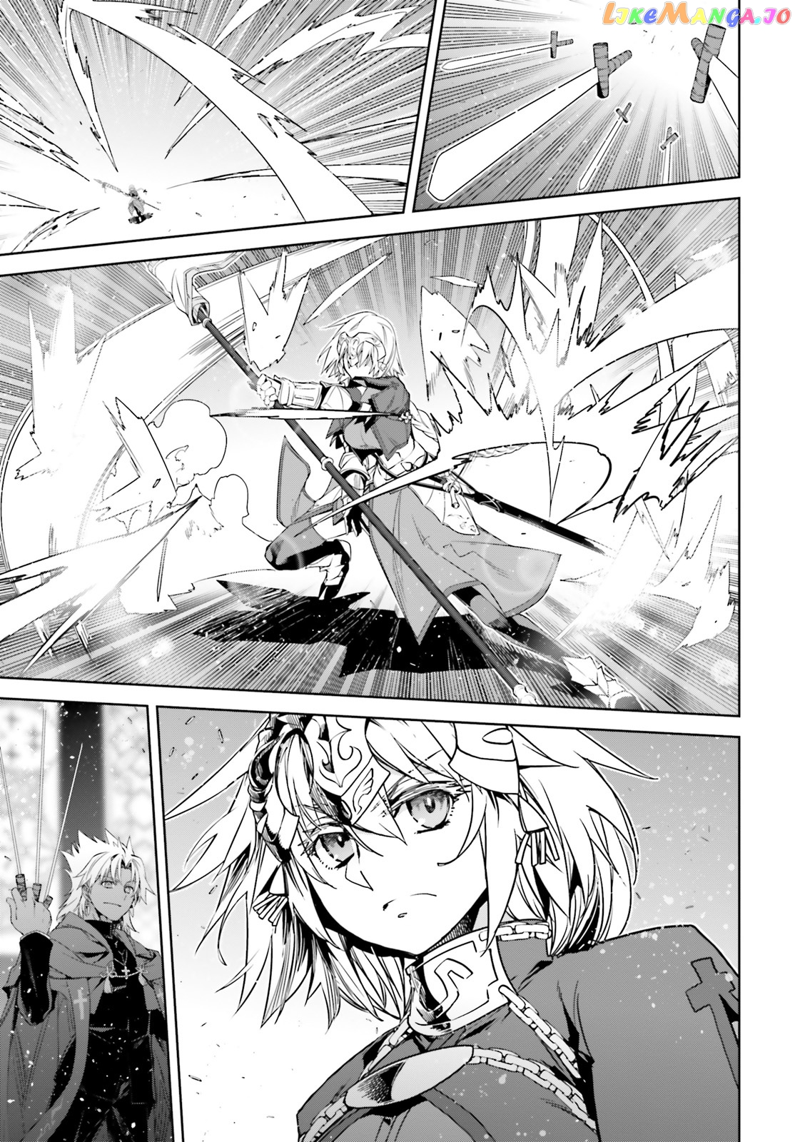 Fate/Apocrypha - Manga chapter 33 - page 7