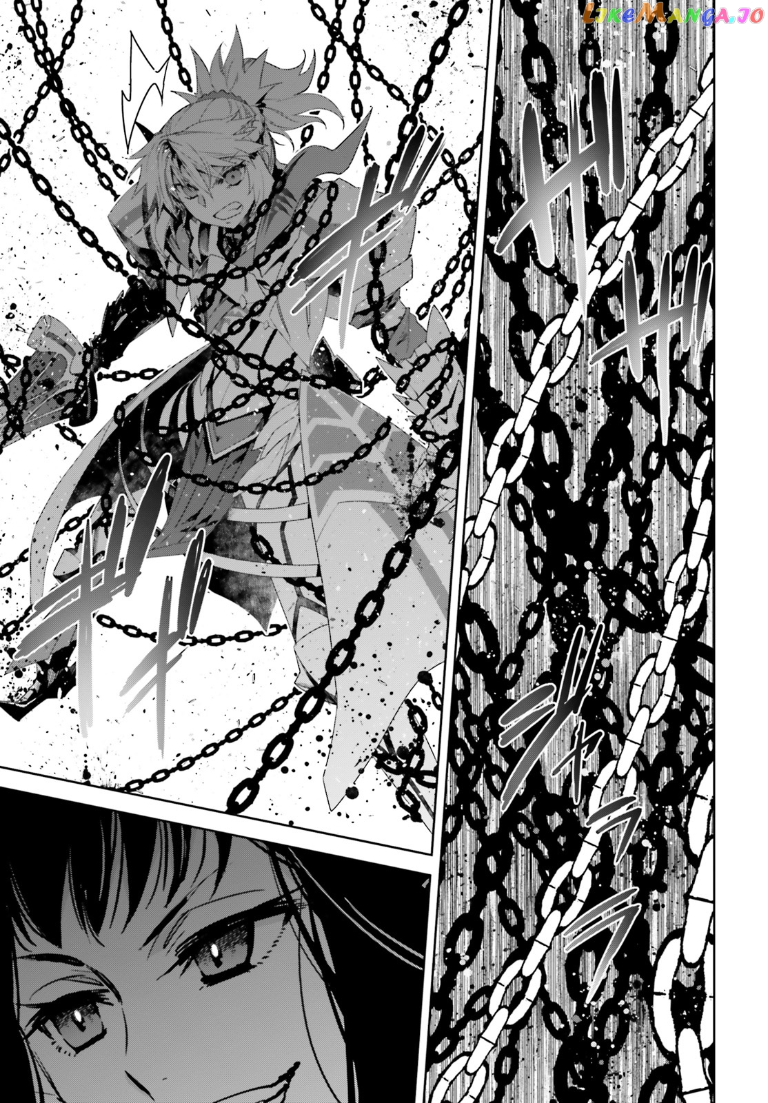Fate/Apocrypha - Manga chapter 33 - page 9