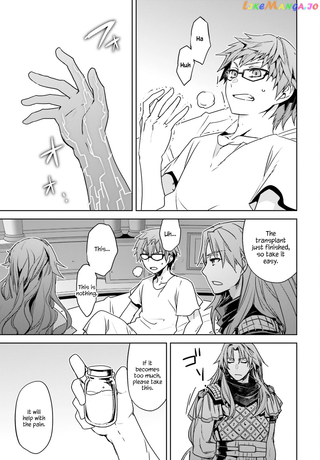 Fate/Apocrypha - Manga chapter 51 - page 11