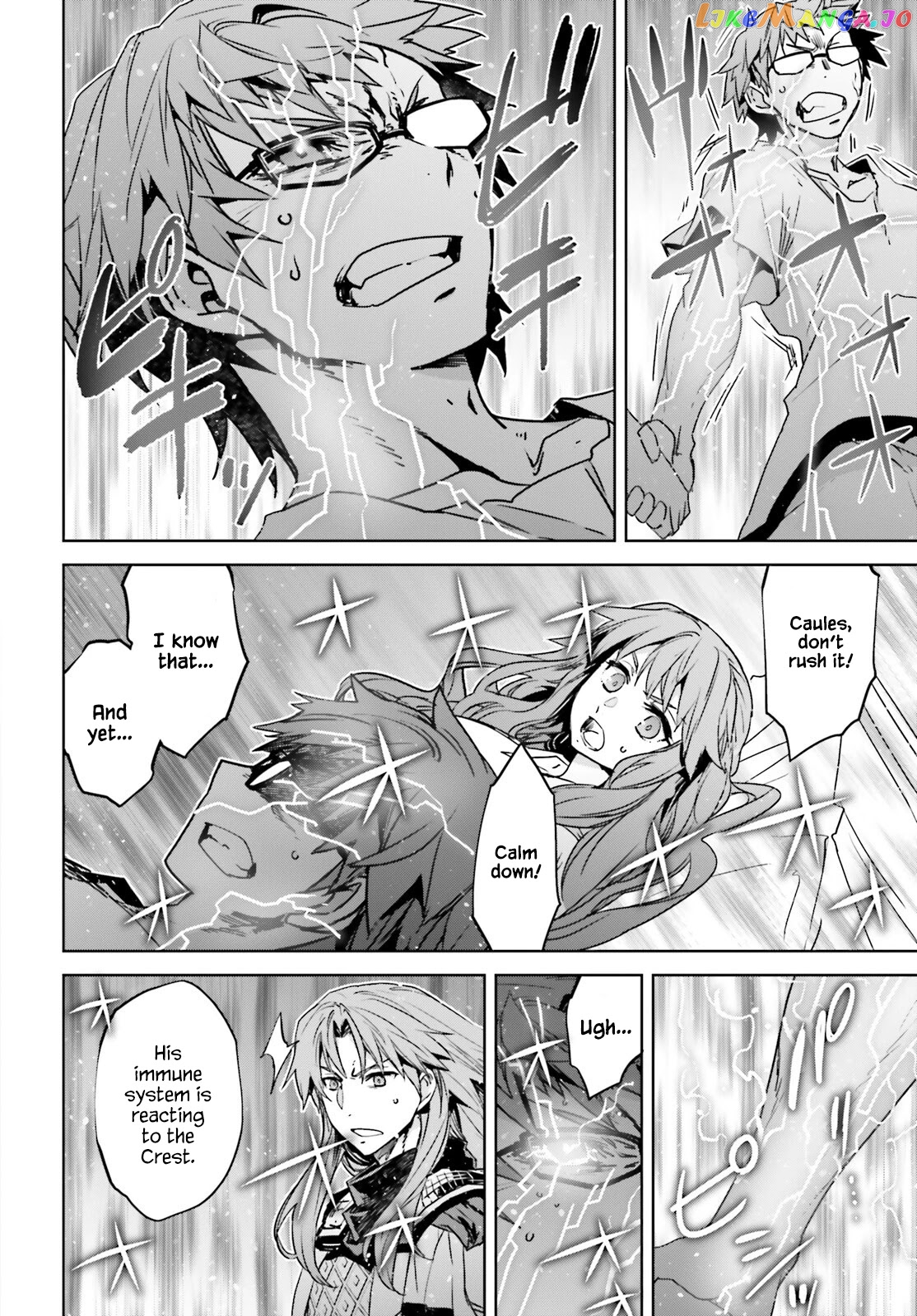 Fate/Apocrypha - Manga chapter 51 - page 6