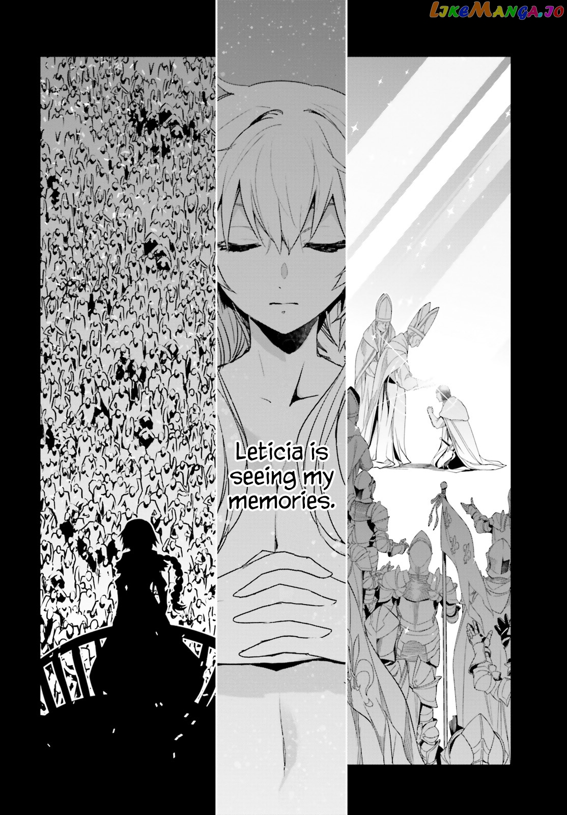 Fate/Apocrypha - Manga chapter 41 - page 6