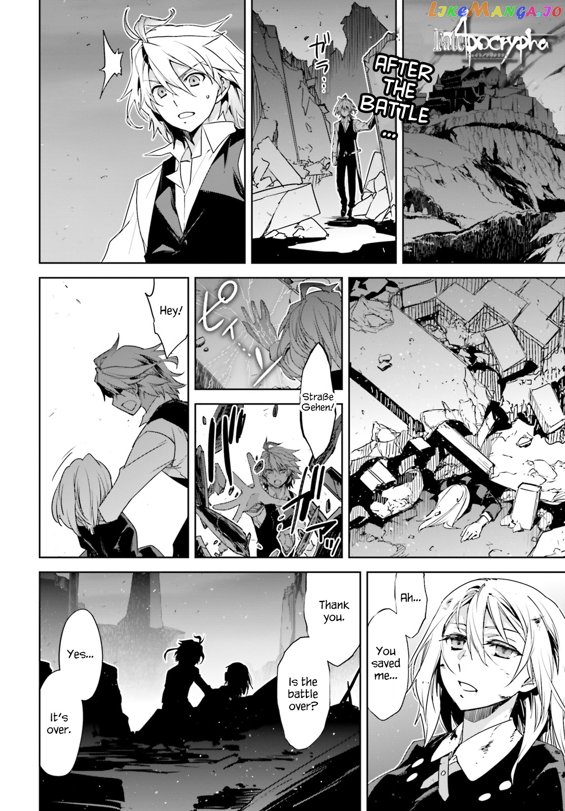 Fate/Apocrypha - Manga chapter 33.5 - page 1