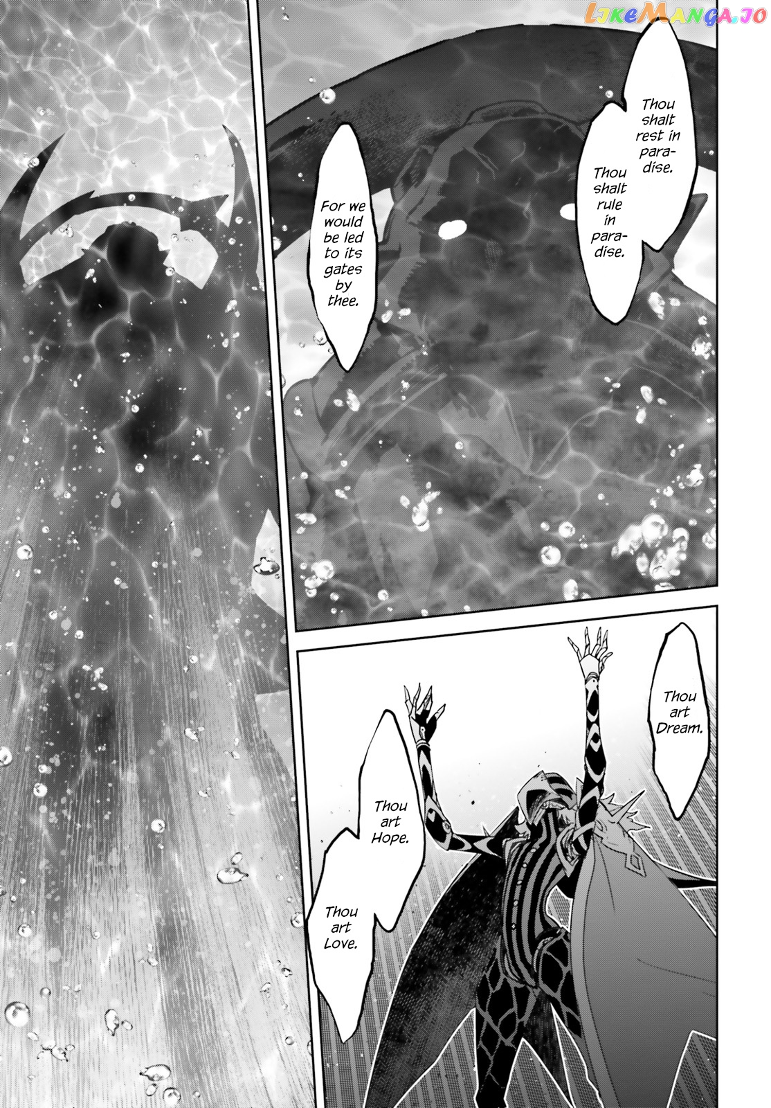 Fate/Apocrypha - Manga chapter 33.5 - page 12