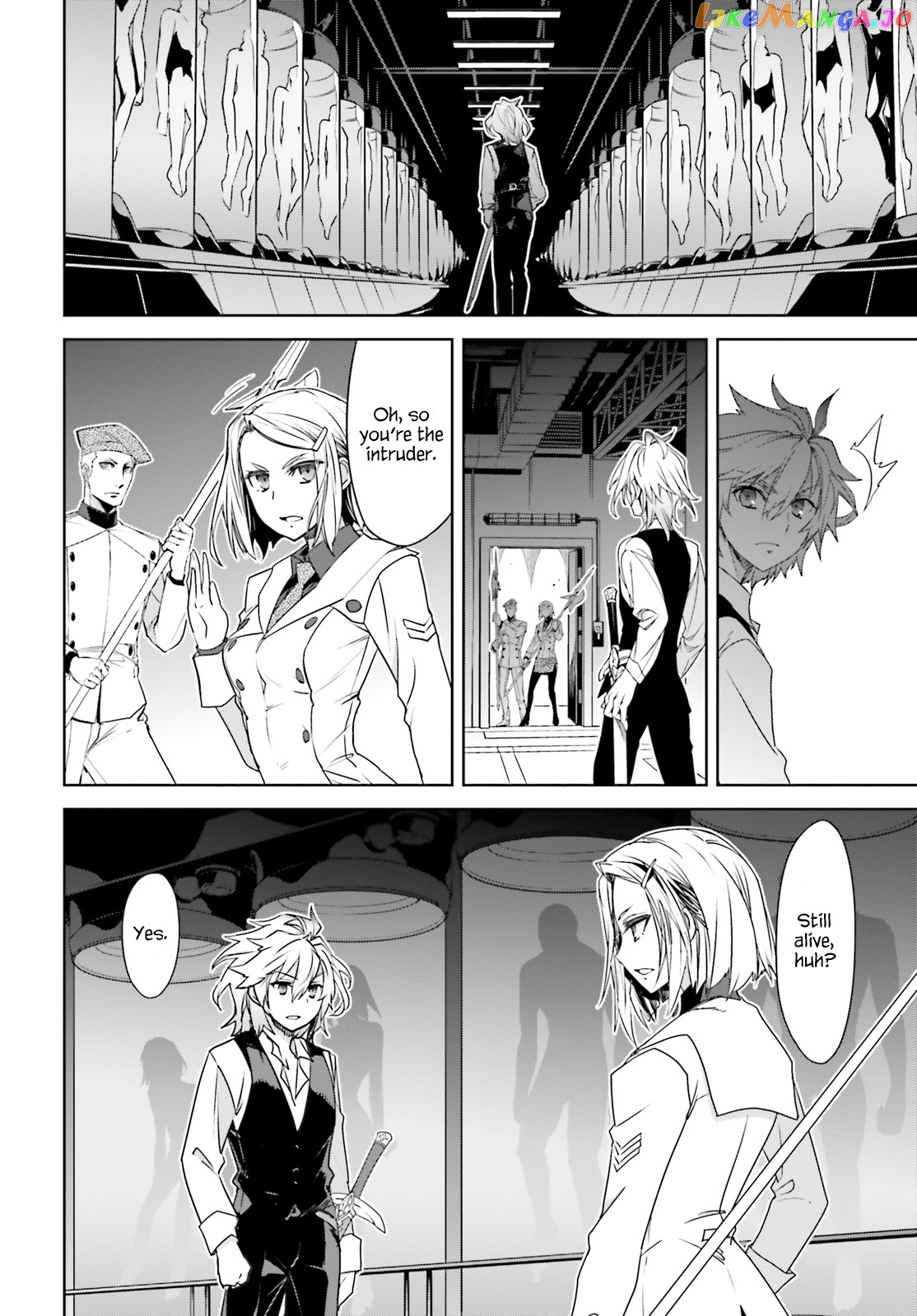 Fate/Apocrypha - Manga chapter 33.5 - page 5