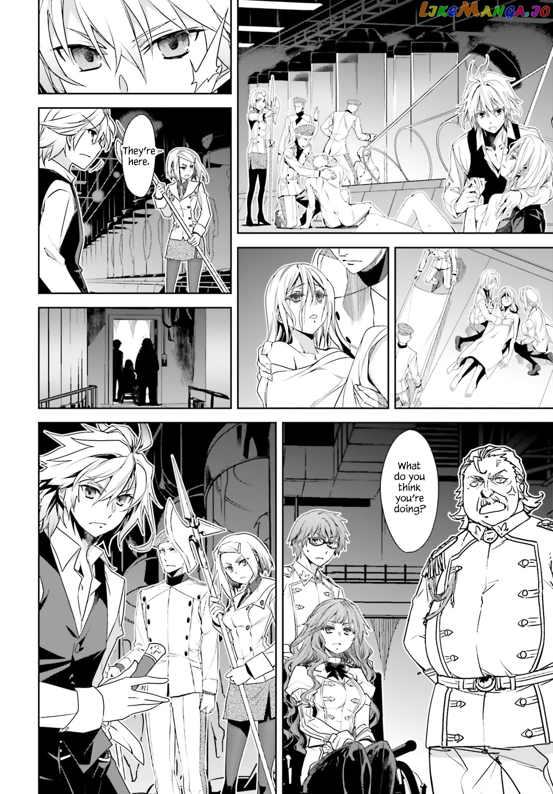 Fate/Apocrypha - Manga chapter 33.5 - page 7