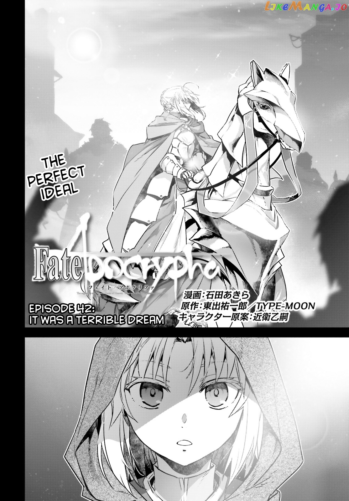 Fate/Apocrypha - Manga chapter 42 - page 2