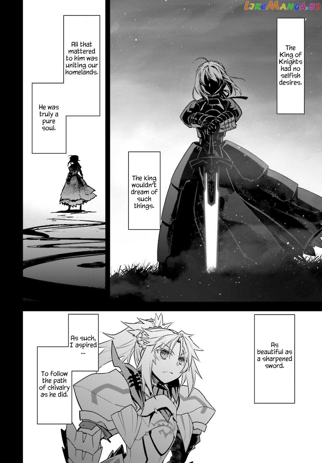Fate/Apocrypha - Manga chapter 42 - page 6