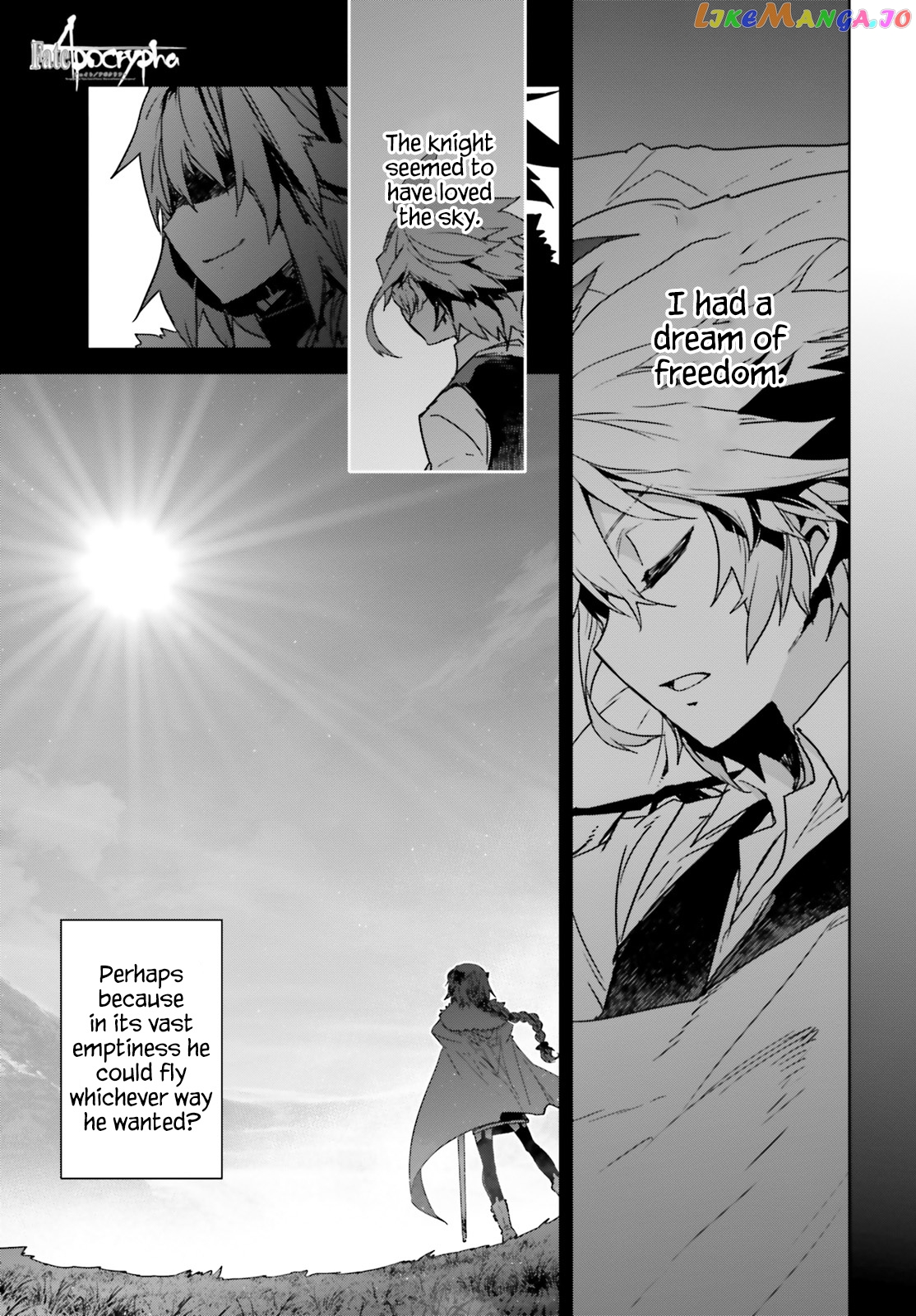 Fate/Apocrypha - Manga chapter 42.5 - page 1