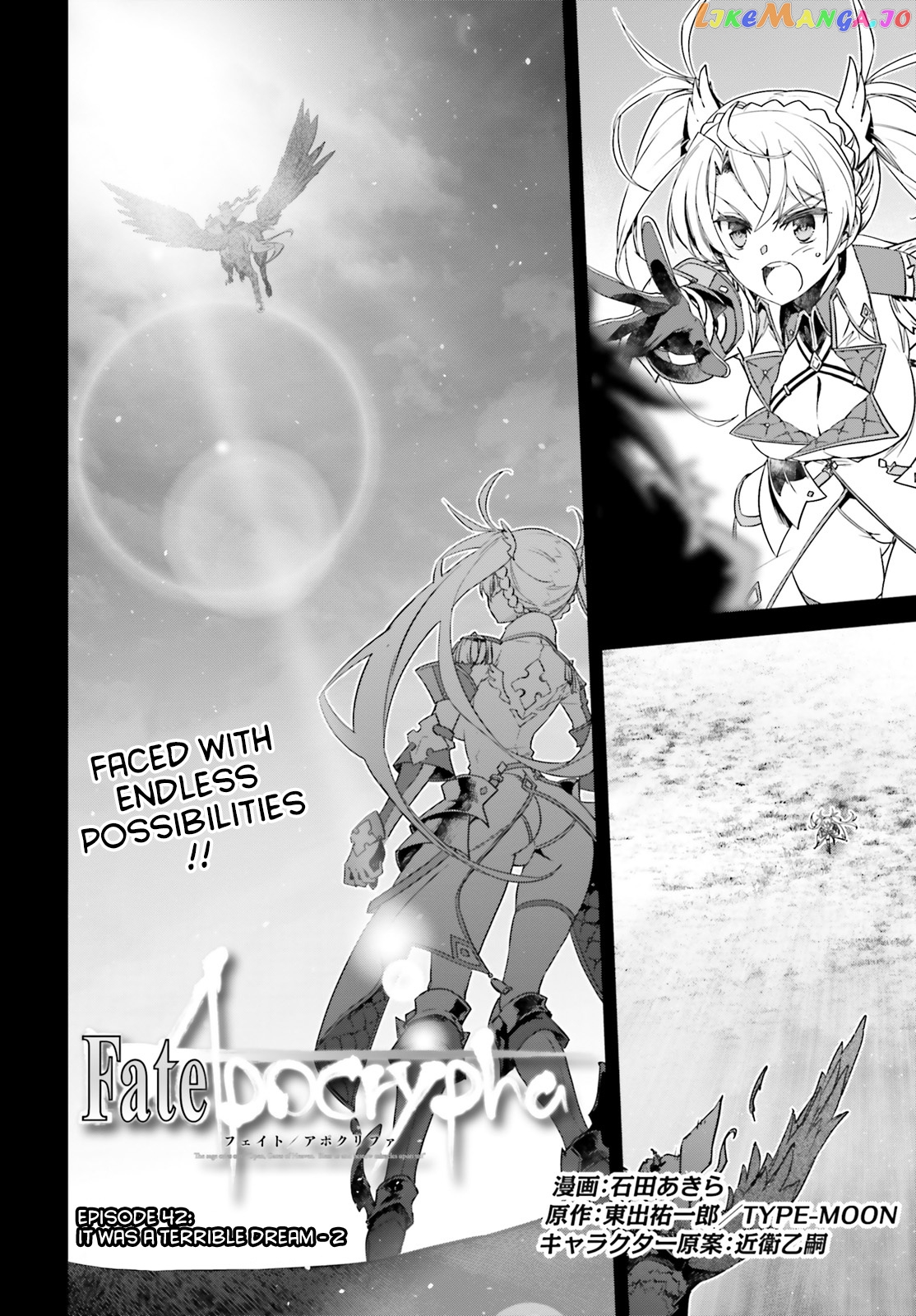 Fate/Apocrypha - Manga chapter 42.5 - page 2