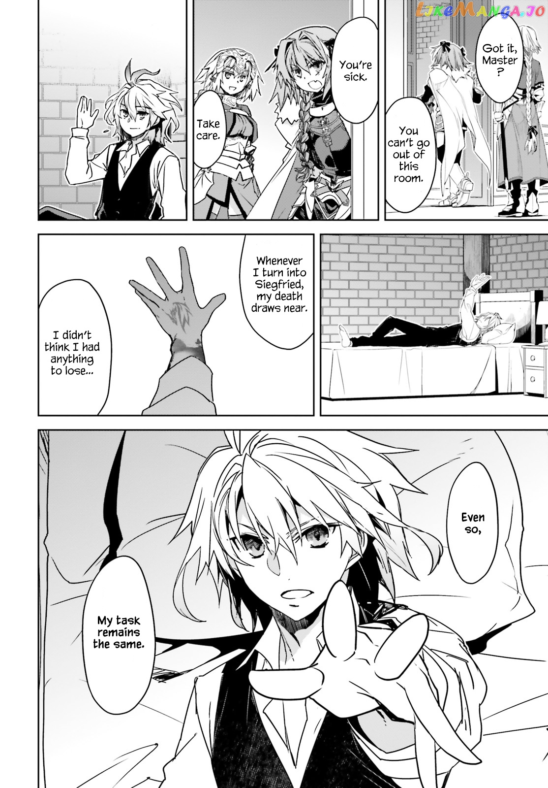 Fate/Apocrypha - Manga chapter 43 - page 12