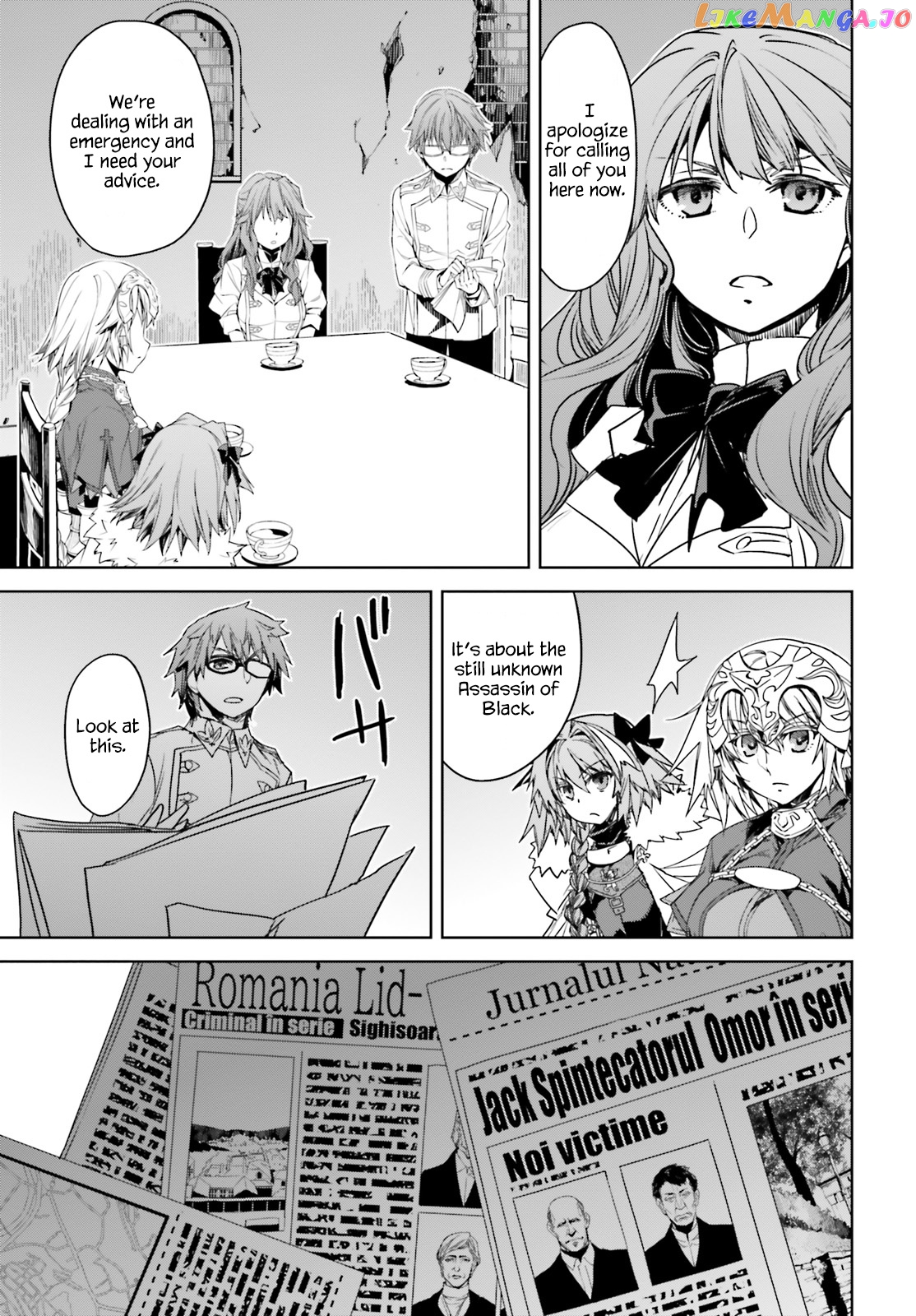 Fate/Apocrypha - Manga chapter 43 - page 13