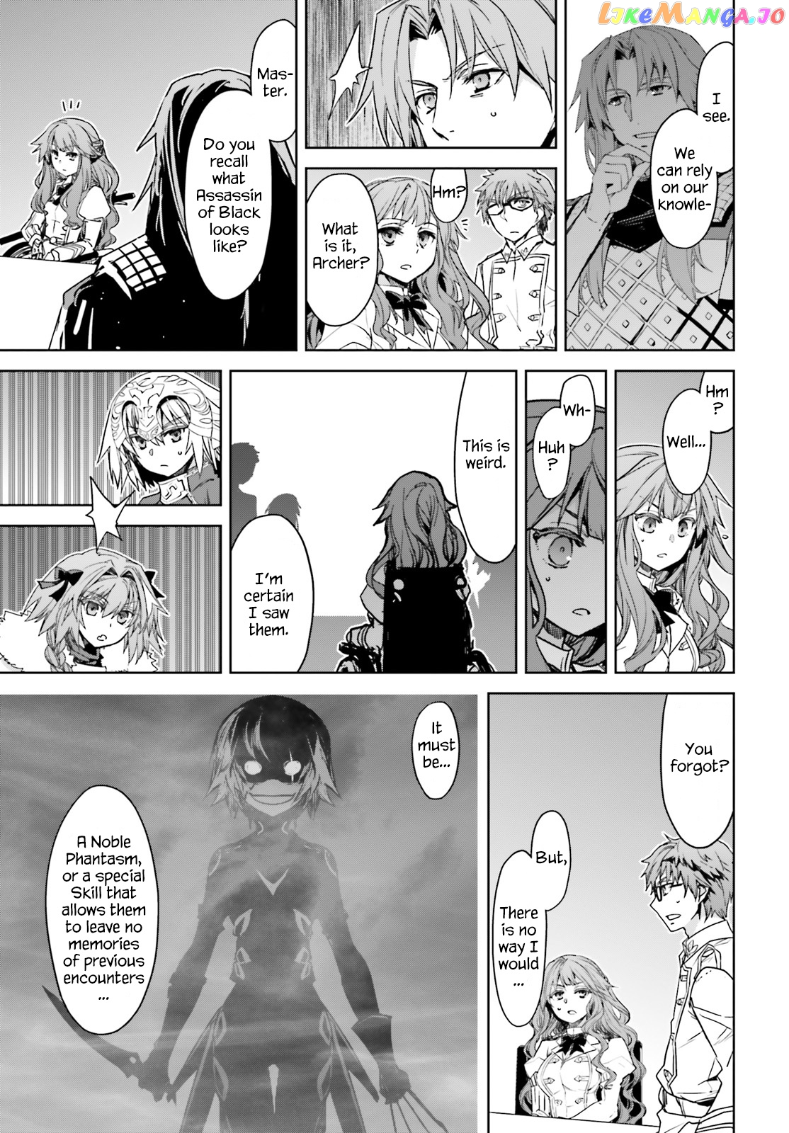Fate/Apocrypha - Manga chapter 43 - page 17