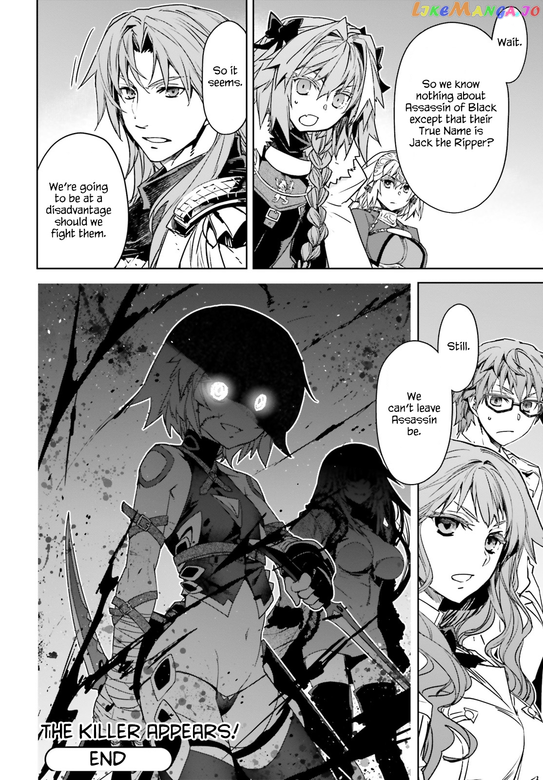 Fate/Apocrypha - Manga chapter 43 - page 18