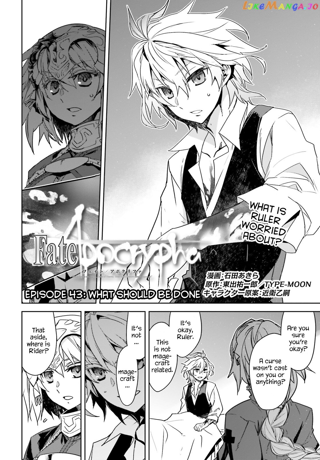 Fate/Apocrypha - Manga chapter 43 - page 2