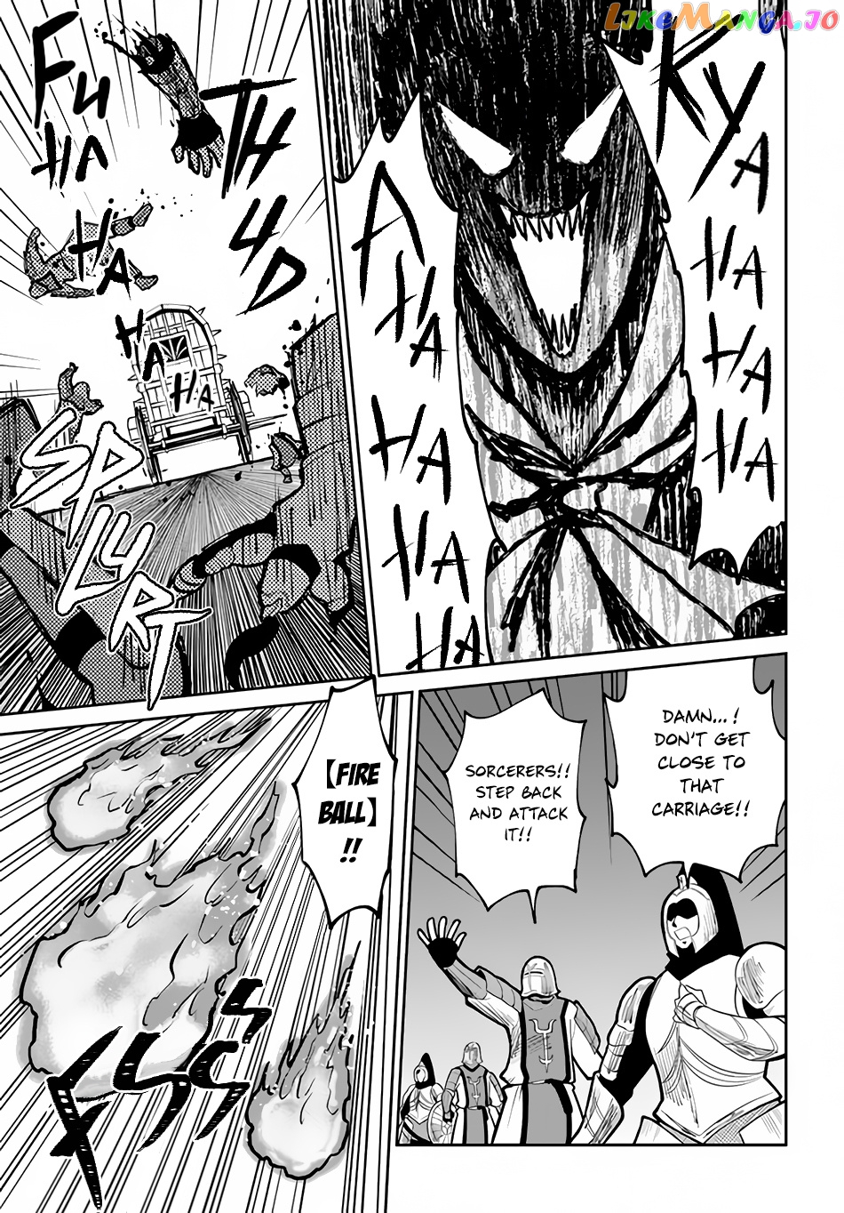 Yondome Wa Iya Na Shizokusei Majutsushi chapter 44 - page 12