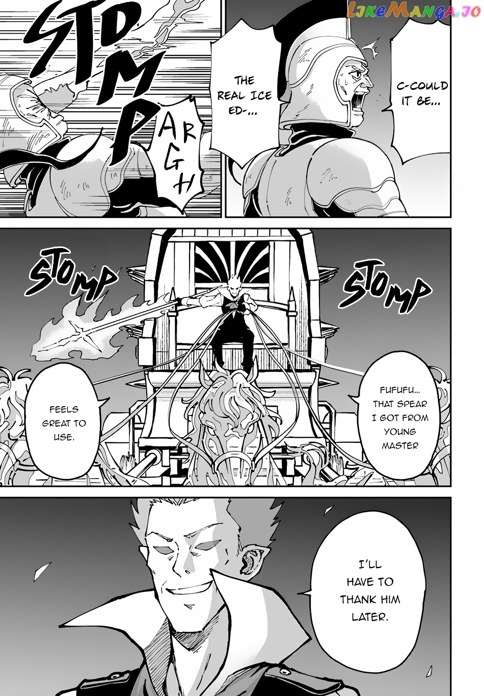 Yondome Wa Iya Na Shizokusei Majutsushi chapter 44 - page 14