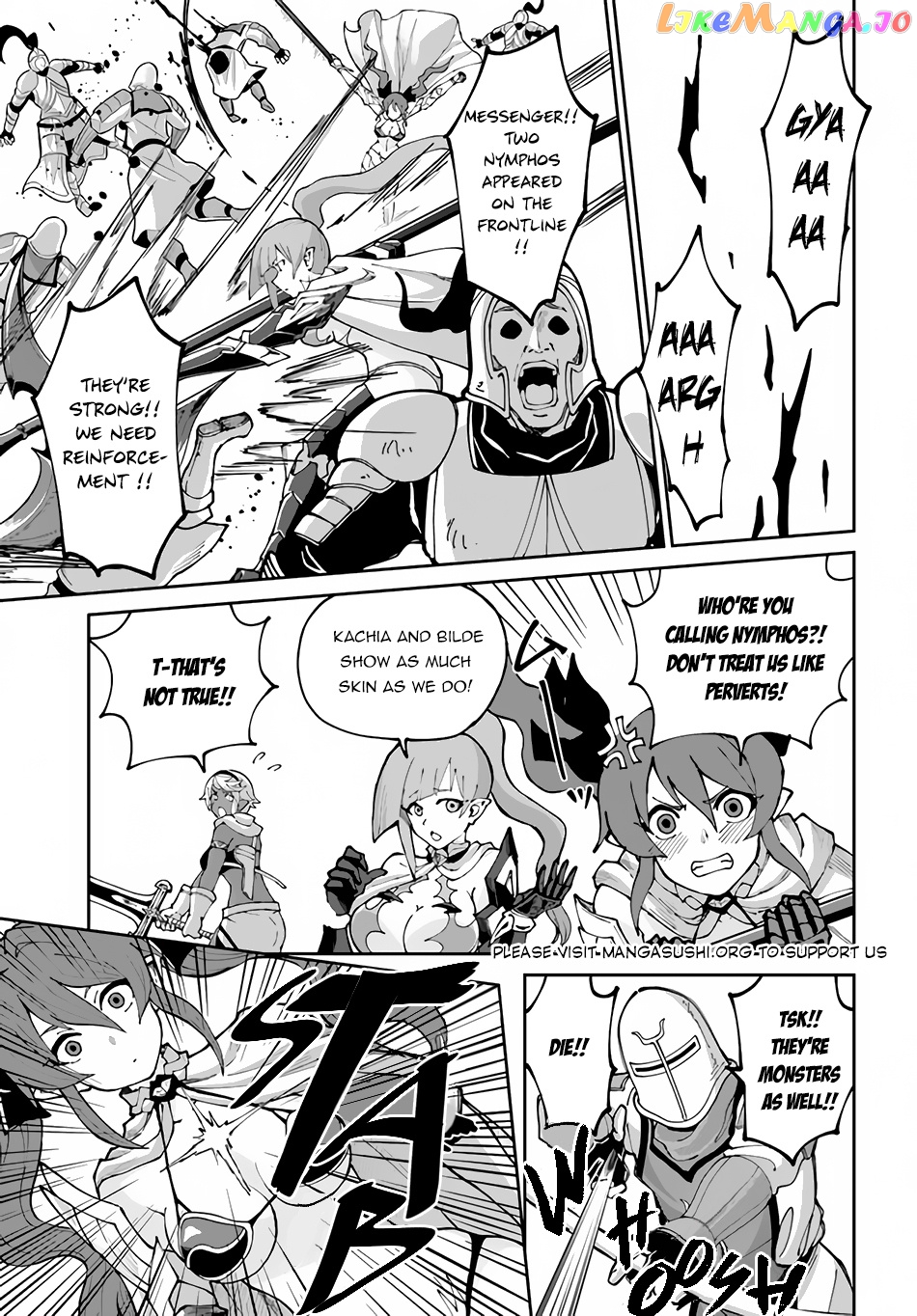 Yondome Wa Iya Na Shizokusei Majutsushi chapter 44 - page 16