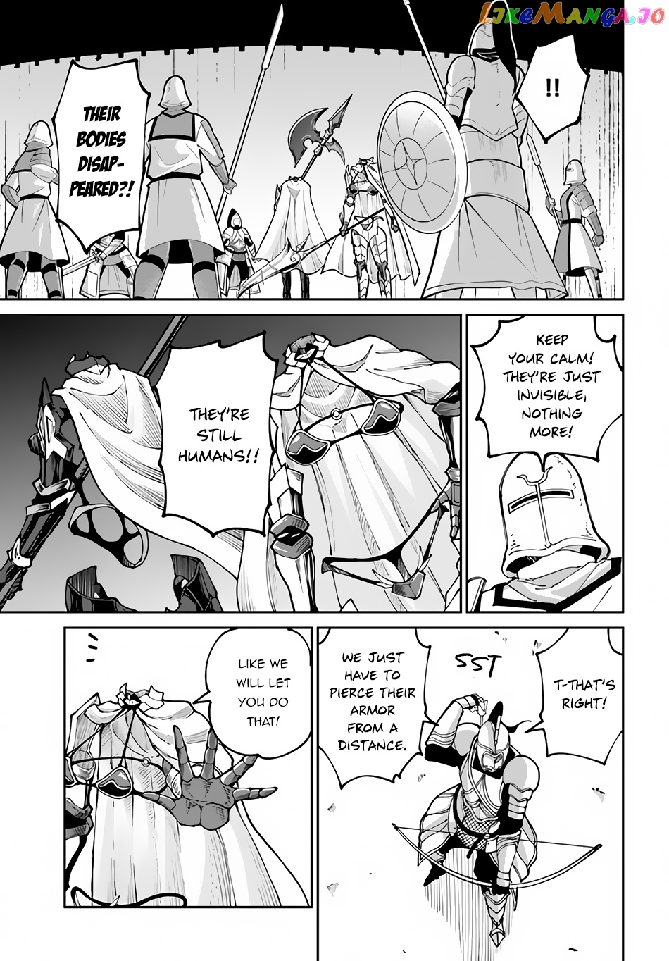 Yondome Wa Iya Na Shizokusei Majutsushi chapter 44 - page 18