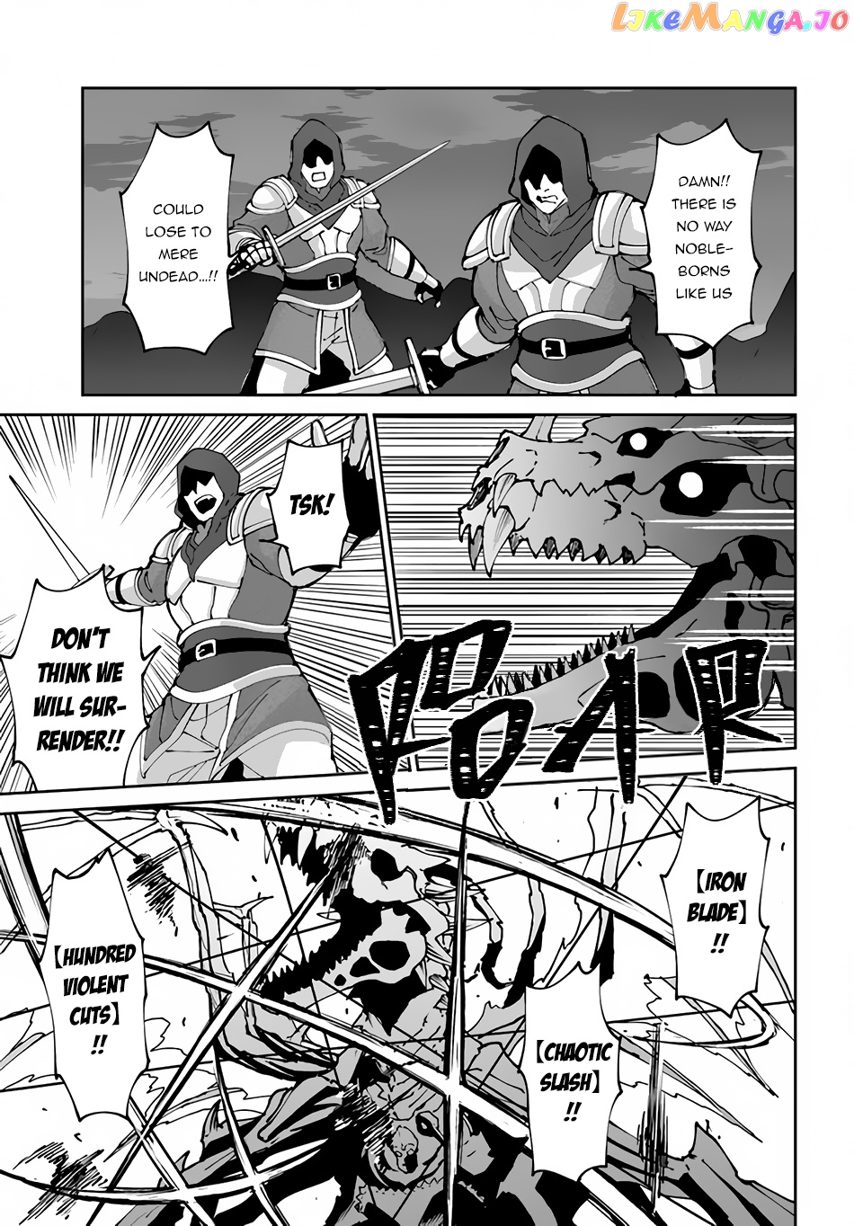 Yondome Wa Iya Na Shizokusei Majutsushi chapter 44 - page 22