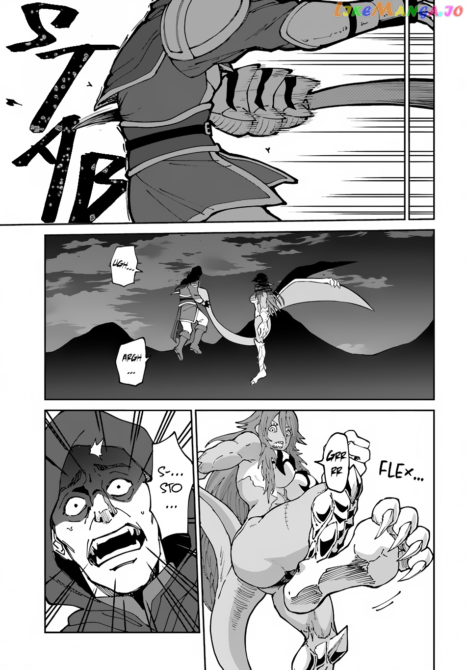 Yondome Wa Iya Na Shizokusei Majutsushi chapter 44 - page 24