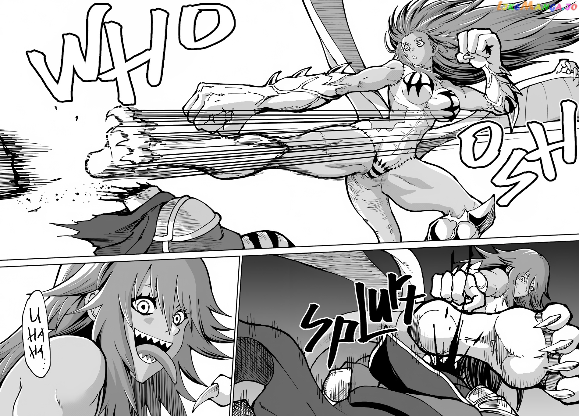 Yondome Wa Iya Na Shizokusei Majutsushi chapter 44 - page 25