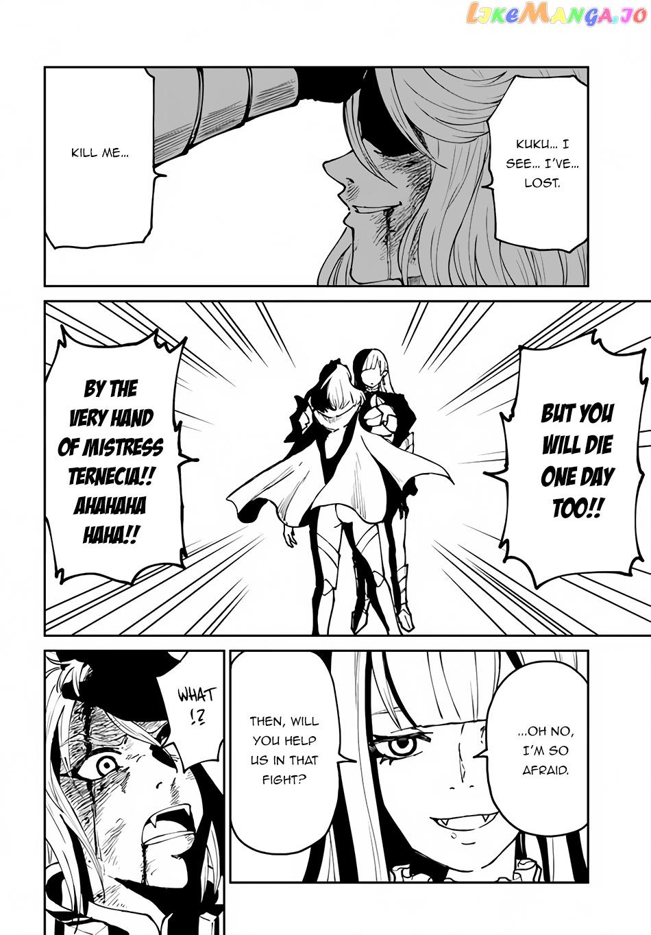 Yondome Wa Iya Na Shizokusei Majutsushi chapter 44 - page 30