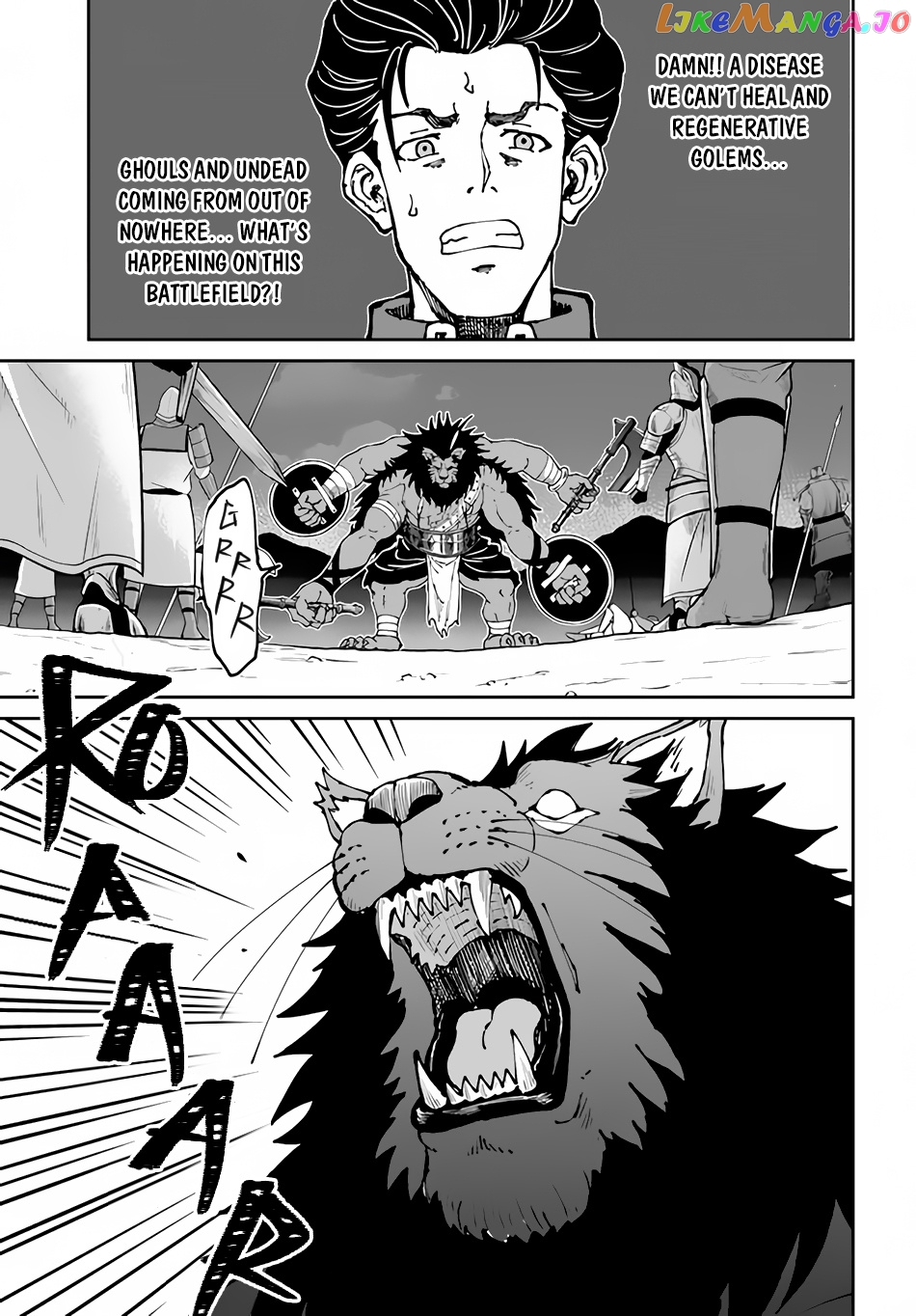 Yondome Wa Iya Na Shizokusei Majutsushi chapter 44 - page 4