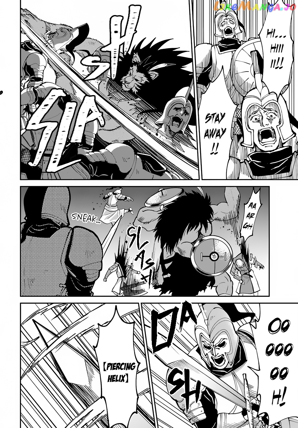 Yondome Wa Iya Na Shizokusei Majutsushi chapter 44 - page 5