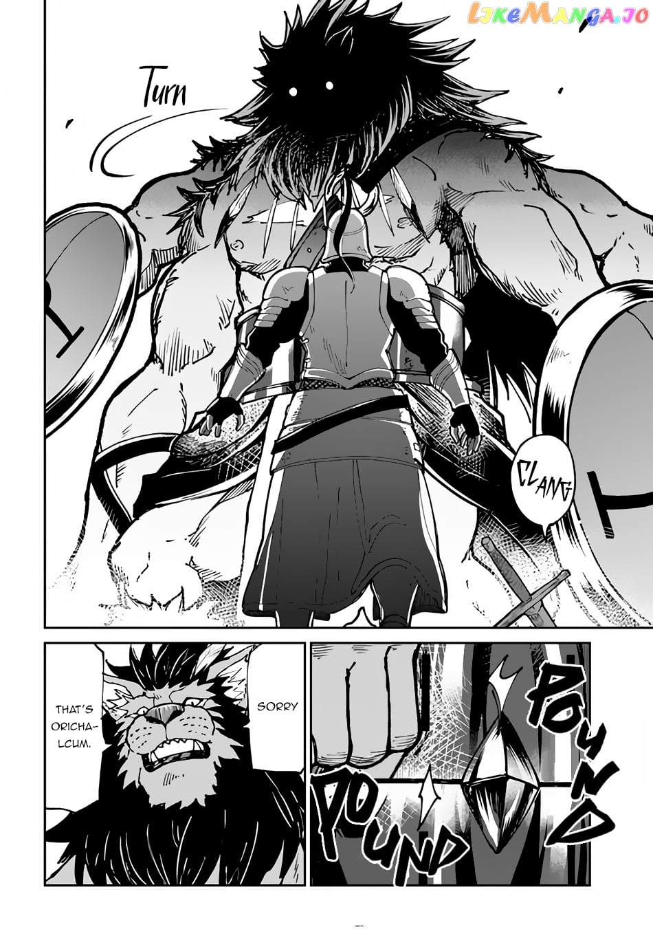 Yondome Wa Iya Na Shizokusei Majutsushi chapter 44 - page 7