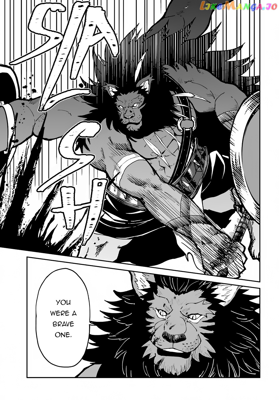 Yondome Wa Iya Na Shizokusei Majutsushi chapter 44 - page 8