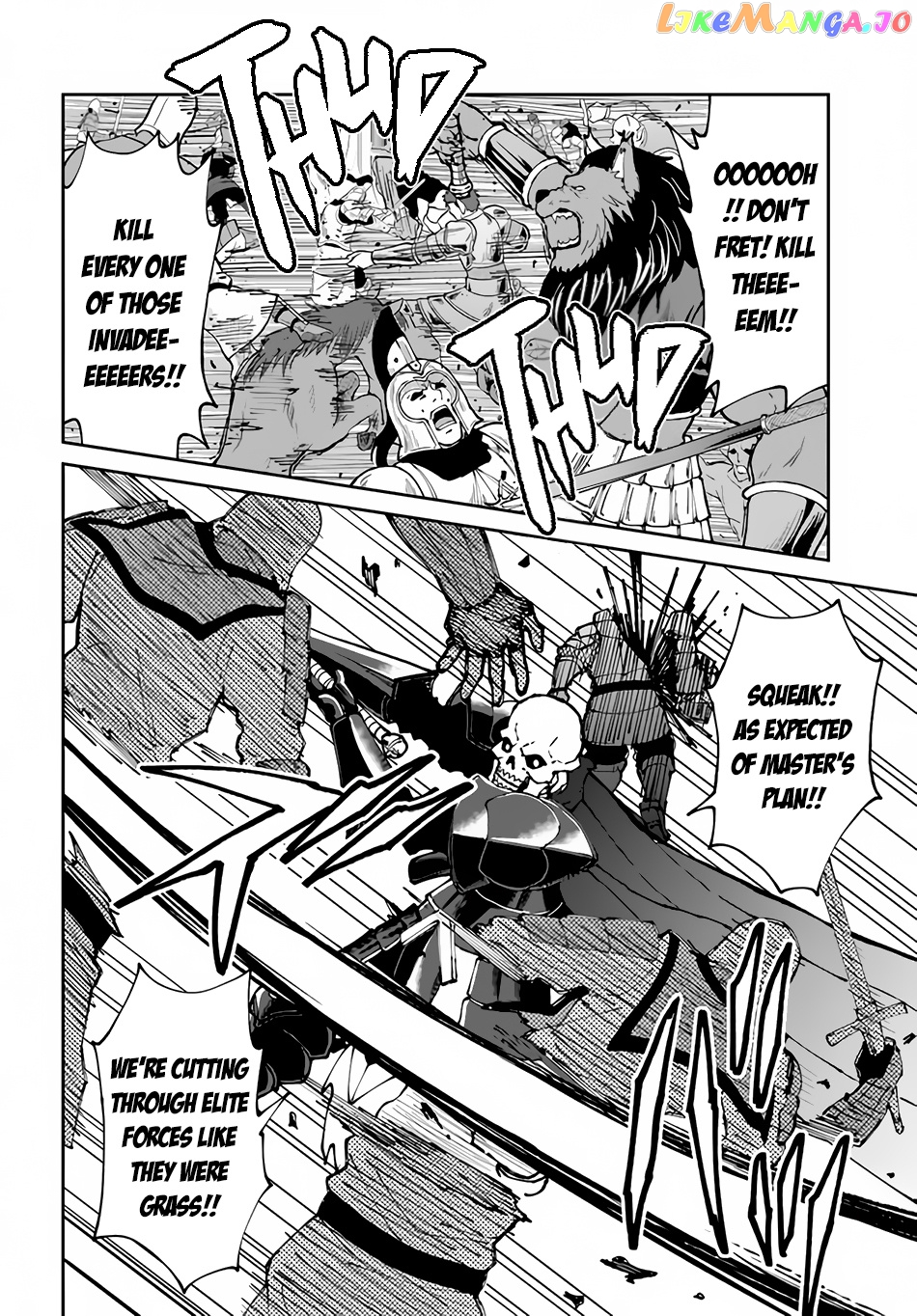 Yondome Wa Iya Na Shizokusei Majutsushi chapter 44 - page 9