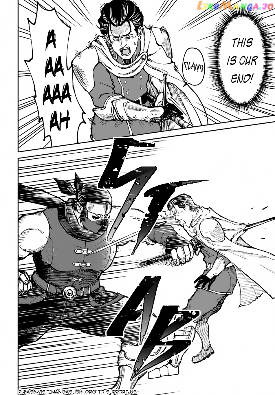 Yondome Wa Iya Na Shizokusei Majutsushi chapter 45 - page 11