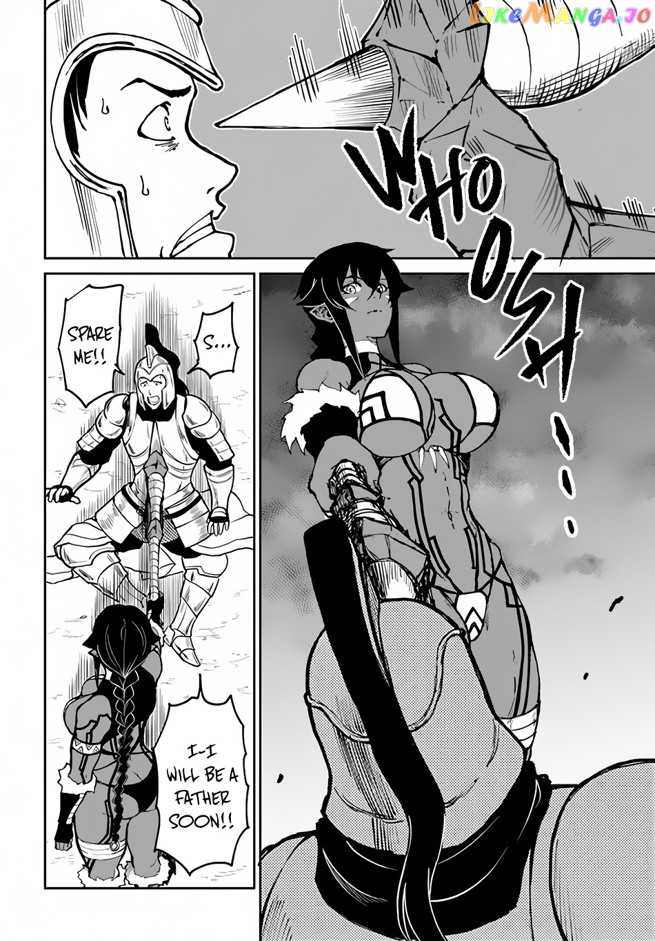Yondome Wa Iya Na Shizokusei Majutsushi chapter 45 - page 13